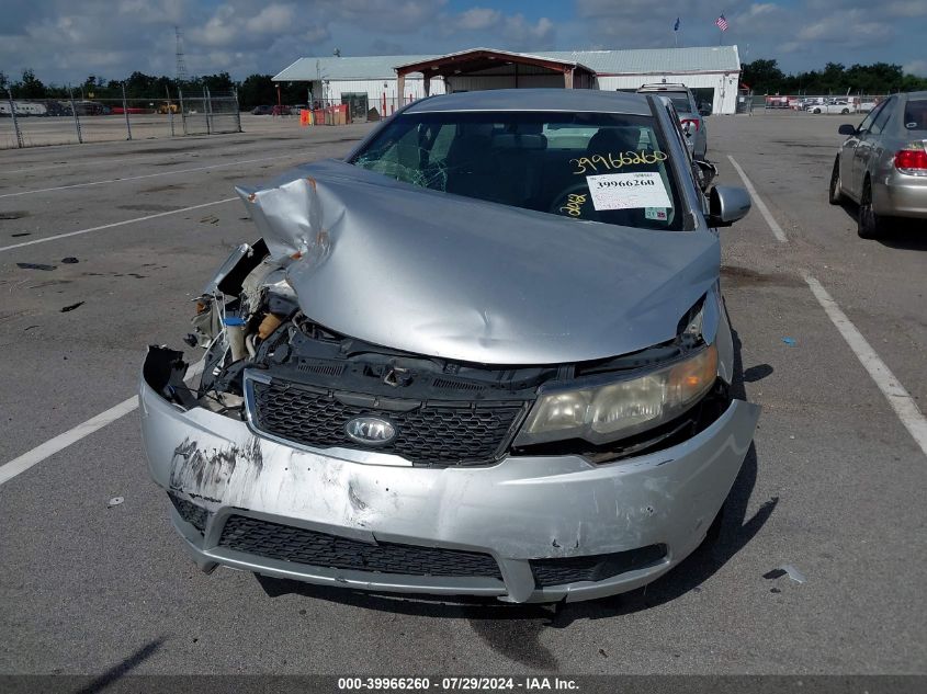 2012 Kia Forte Ex VIN: KNAFU4A29C5499584 Lot: 39966260