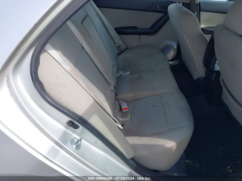 2012 Kia Forte Ex VIN: KNAFU4A29C5499584 Lot: 39966260