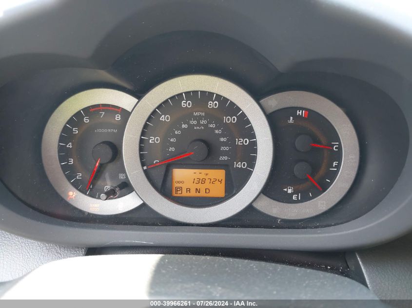 2011 Toyota Rav4 Sport VIN: 2T3WF4DV3BW053487 Lot: 39966261