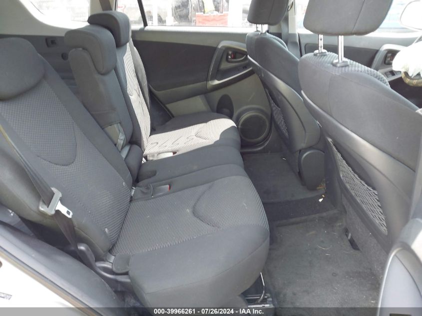 2011 Toyota Rav4 Sport VIN: 2T3WF4DV3BW053487 Lot: 39966261