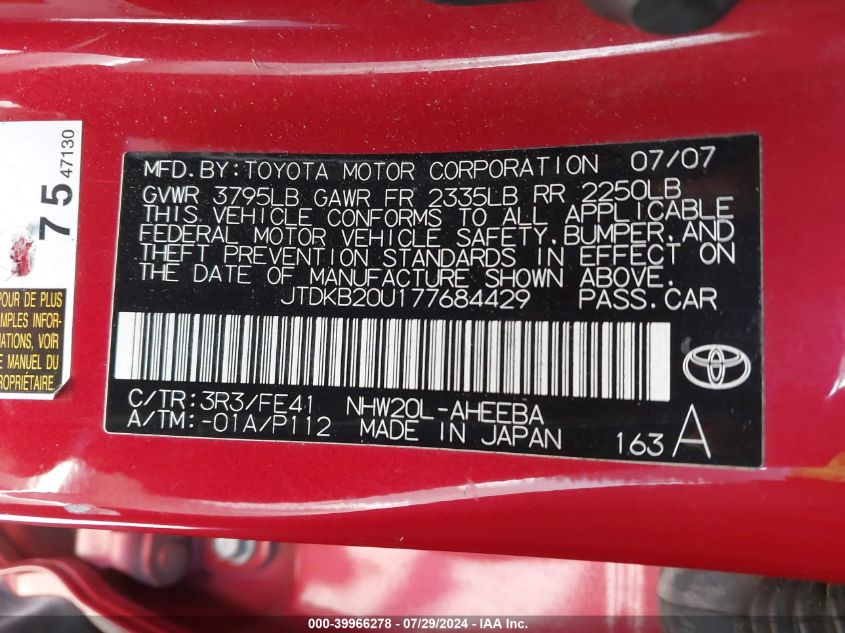 2007 Toyota Prius VIN: JTDKB20U177684429 Lot: 39966278