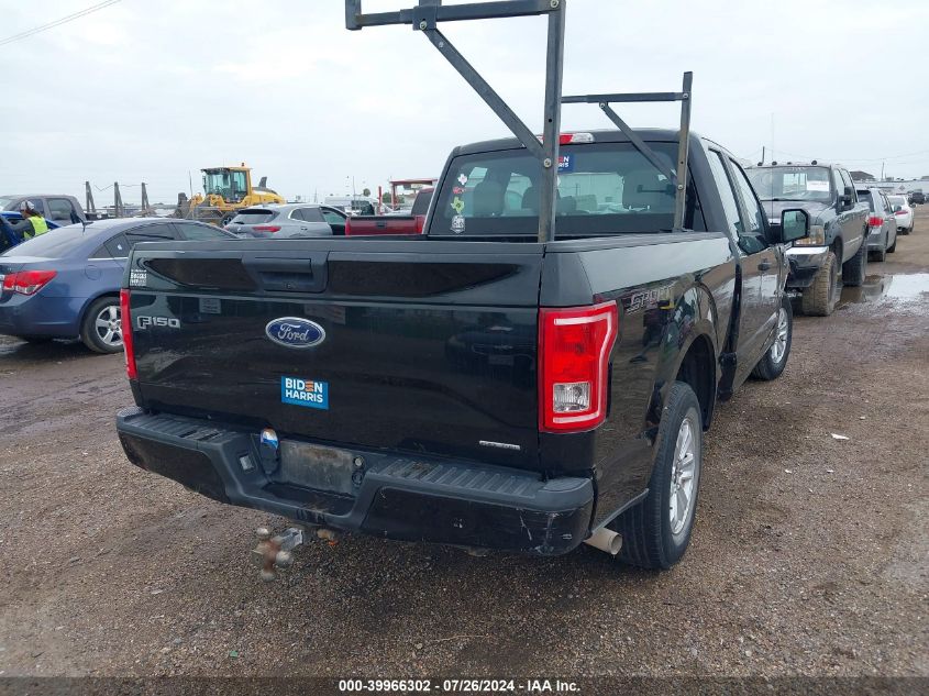 2016 Ford F-150 Xl VIN: 1FTEX1C8XGFB01174 Lot: 39966302