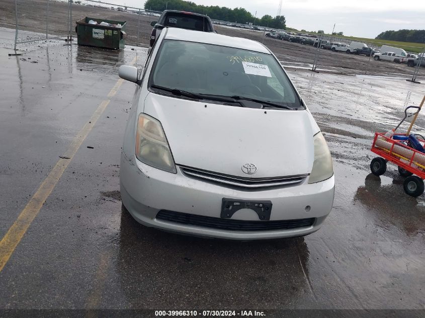 2008 Toyota Prius Standard/Touring VIN: JTDKB20U883297840 Lot: 39966310