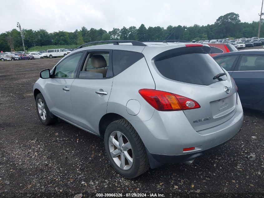 2009 Nissan Murano S VIN: JN8AZ18WX9W200486 Lot: 39966326