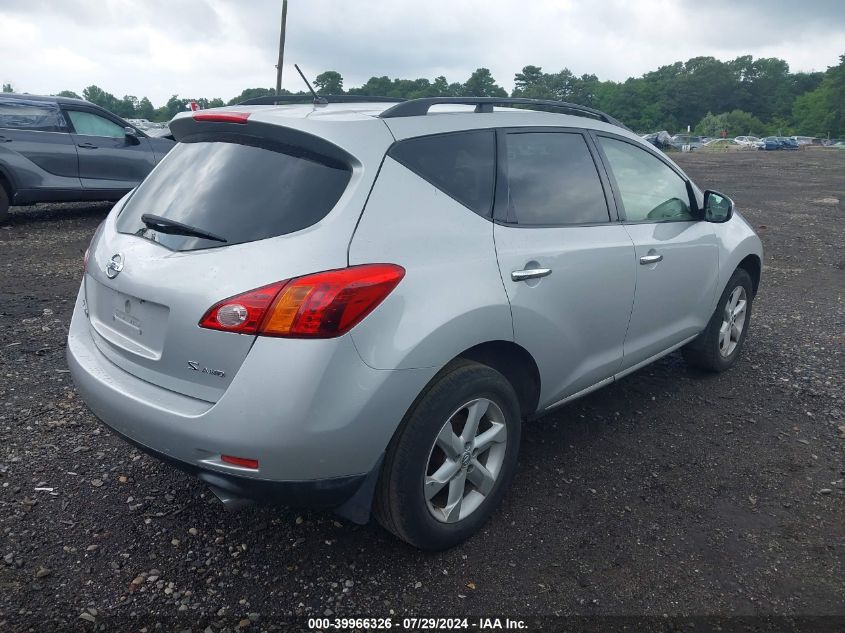 2009 Nissan Murano S VIN: JN8AZ18WX9W200486 Lot: 39966326