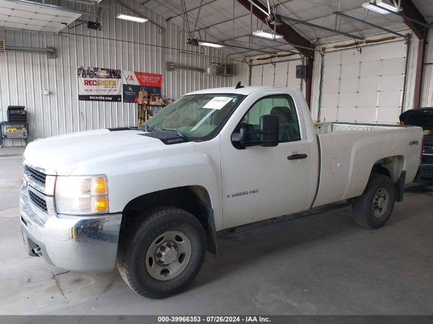 2009 Chevrolet Silverado 2500Hd Work Truck VIN: 1GCHK44K89E130205 Lot: 39966353