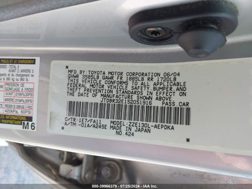 2005 Toyota Corolla Ce VIN: JTDBR32E152051916 Lot: 39966379