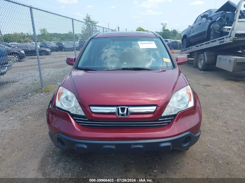 2008 Honda Cr-V Ex-L VIN: 5J6RE48738L042104 Lot: 39966403