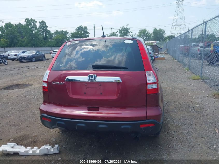 2008 Honda Cr-V Ex-L VIN: 5J6RE48738L042104 Lot: 39966403