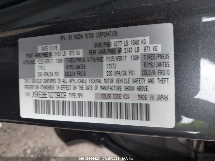 2016 Mazda Cx-5 Sport VIN: JM3KE2BE7G0739009 Lot: 39966427