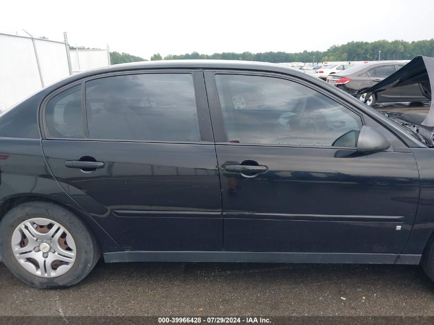 2007 Chevrolet Malibu Ls VIN: 1G1ZS58F57F300575 Lot: 39966428