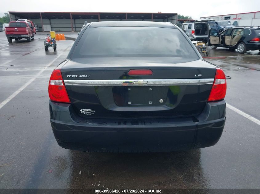 2007 Chevrolet Malibu Ls VIN: 1G1ZS58F57F300575 Lot: 39966428