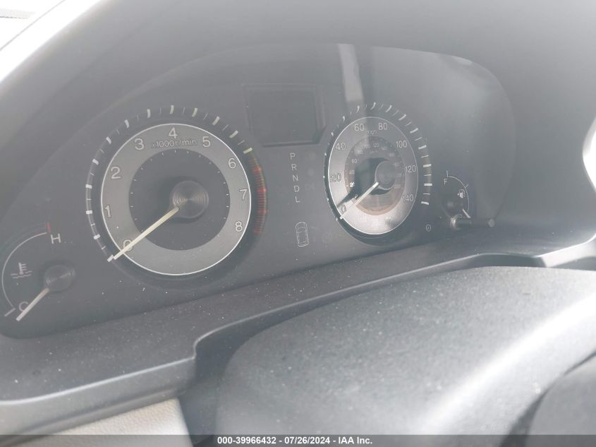 2012 Honda Odyssey Touring/Touring Elite VIN: 5FNRL5H93CB129290 Lot: 39966432