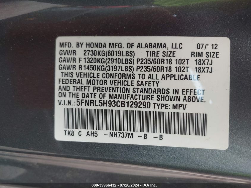 2012 Honda Odyssey Touring/Touring Elite VIN: 5FNRL5H93CB129290 Lot: 39966432