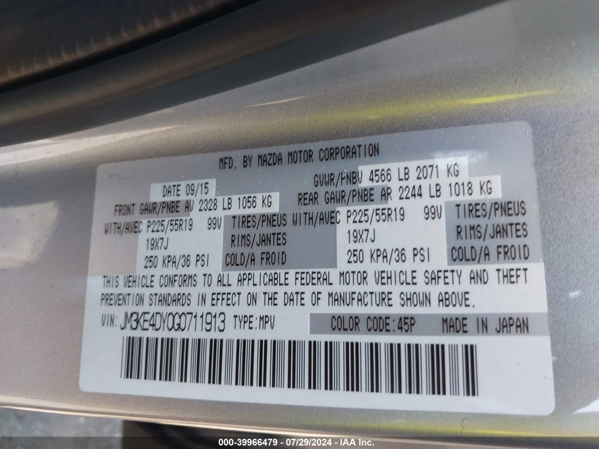 2016 MAZDA CX-5 GT - JM3KE4DY0G0711913