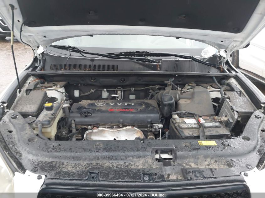 2006 Toyota Rav4 VIN: JTMZD33V466016129 Lot: 39966494