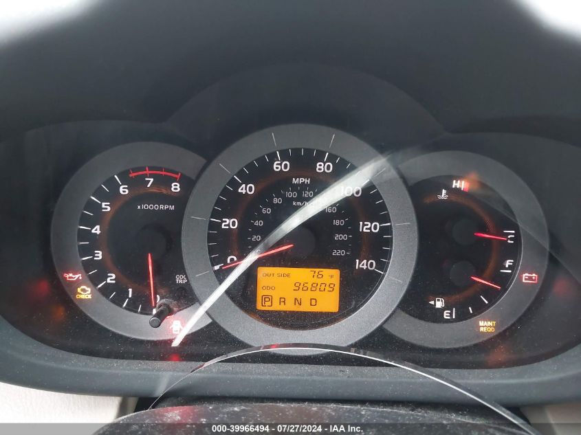 2006 Toyota Rav4 VIN: JTMZD33V466016129 Lot: 39966494