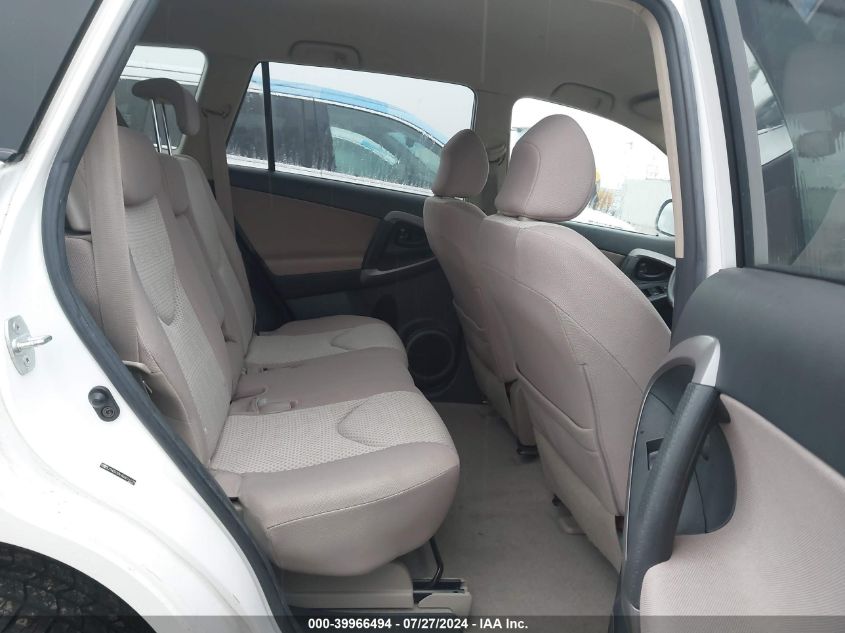 2006 Toyota Rav4 VIN: JTMZD33V466016129 Lot: 39966494