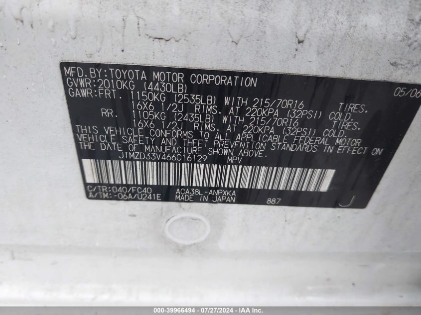 2006 Toyota Rav4 VIN: JTMZD33V466016129 Lot: 39966494
