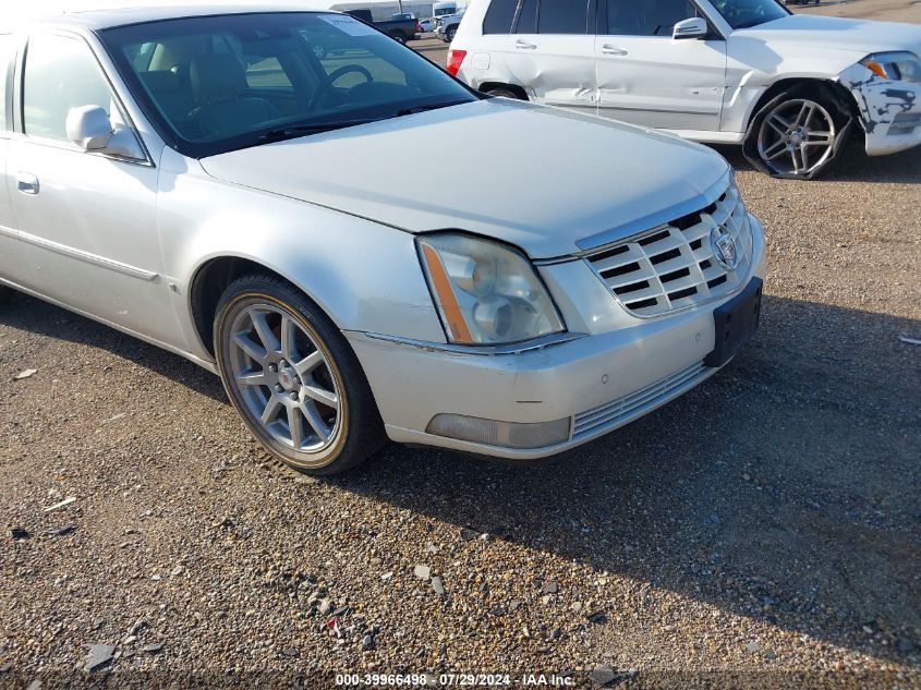 2008 Cadillac Dts 1Se VIN: 1G6KD57938U171203 Lot: 39966498