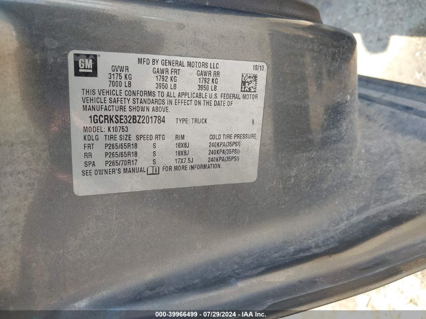 2011 Chevrolet Silverado 1500 Lt VIN: 1GCRKSE32BZ201784 Lot: 39966499