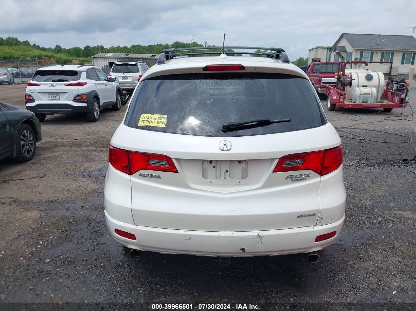 2009 Acura Rdx VIN: 5J8TB18519A005763 Lot: 39966501