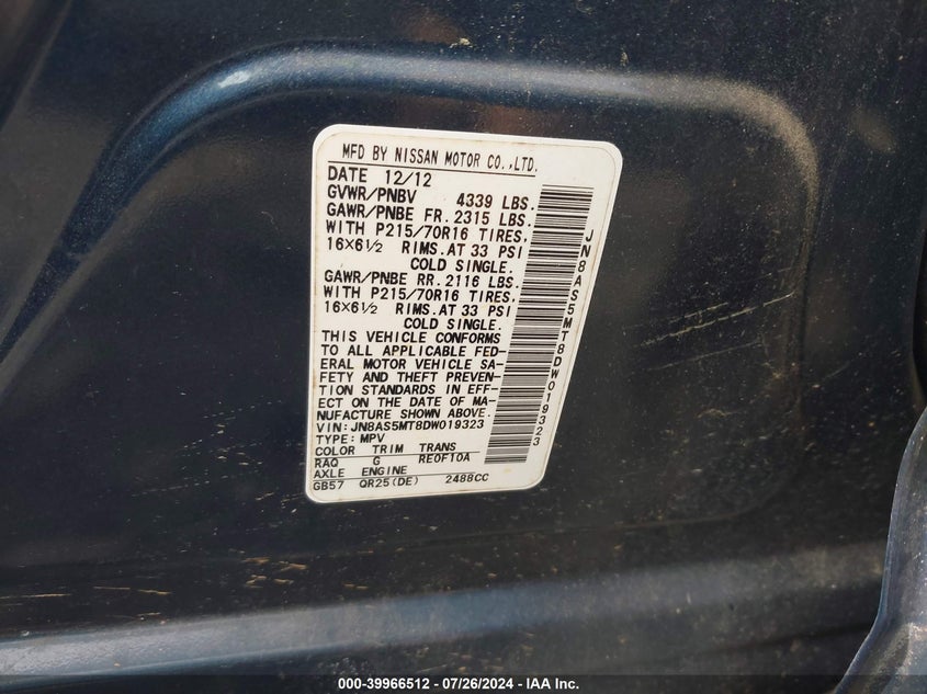 2013 NISSAN ROGUE S - JN8AS5MT8DW019323