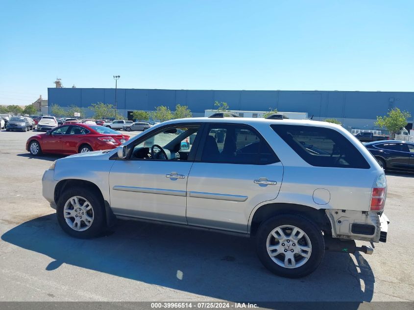 2005 Acura Mdx VIN: 2HNYD18815H519353 Lot: 39966514
