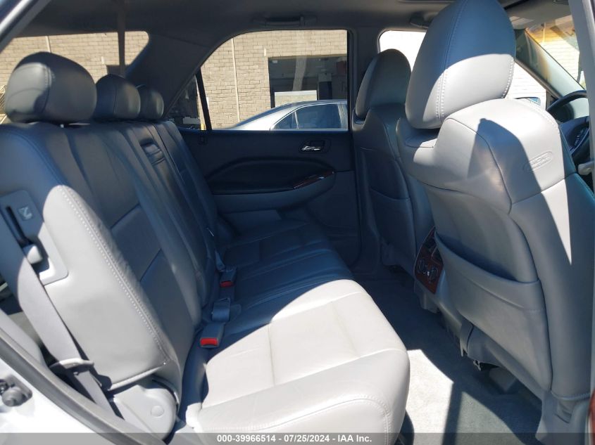 2005 Acura Mdx VIN: 2HNYD18815H519353 Lot: 39966514