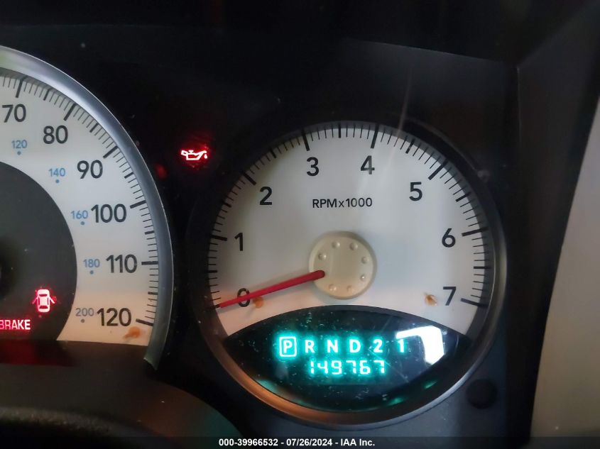 2005 Dodge Durango St VIN: 1D4HB38N25F561077 Lot: 39966532