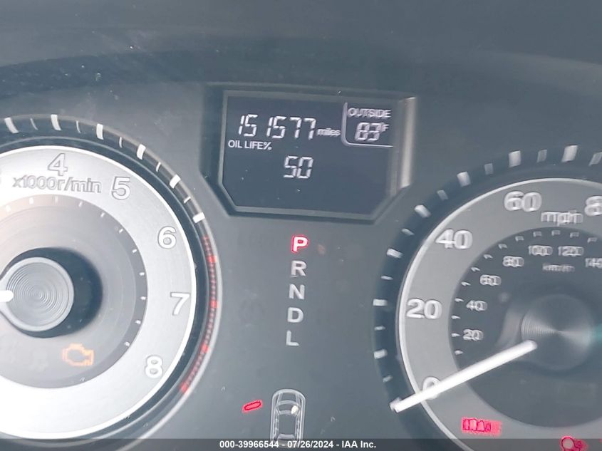 2011 Honda Odyssey Ex-L VIN: 5FNRL5H68BB065638 Lot: 39966544