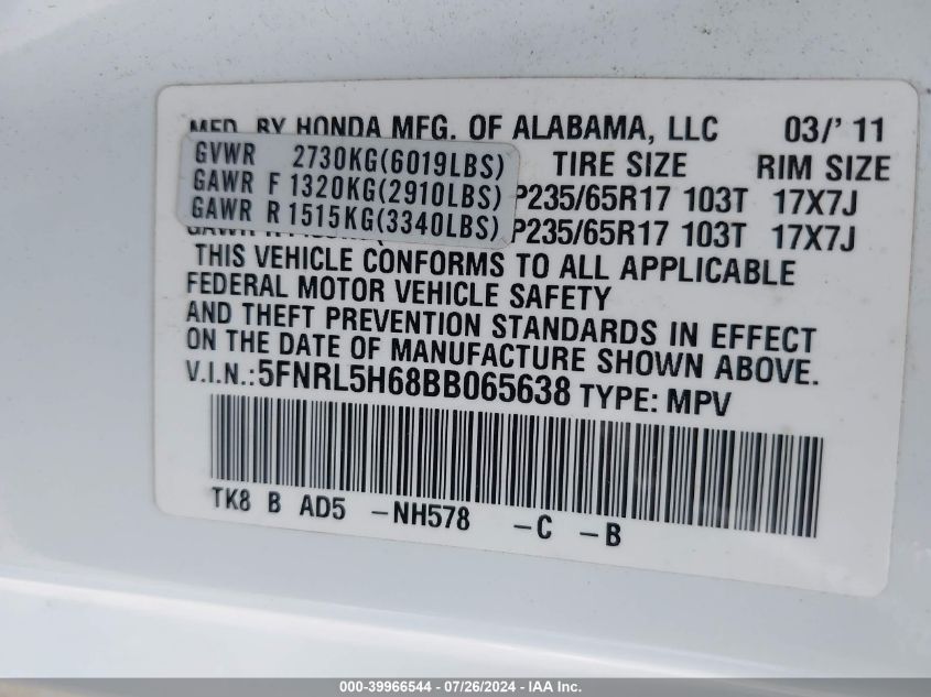 2011 Honda Odyssey Ex-L VIN: 5FNRL5H68BB065638 Lot: 39966544
