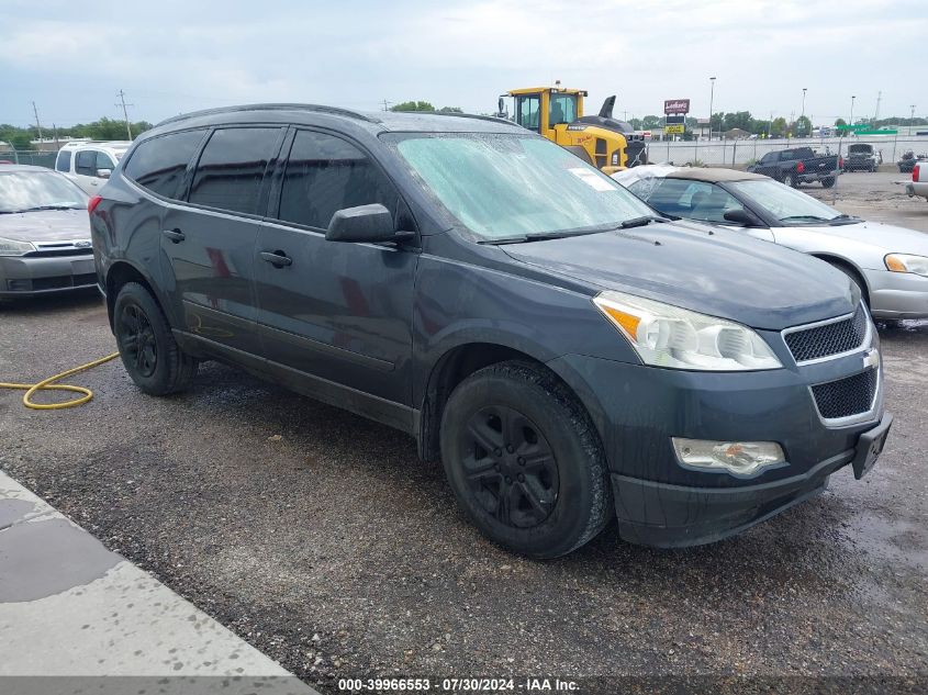 1GNKREEDXBJ324147 2011 Chevrolet Traverse Ls