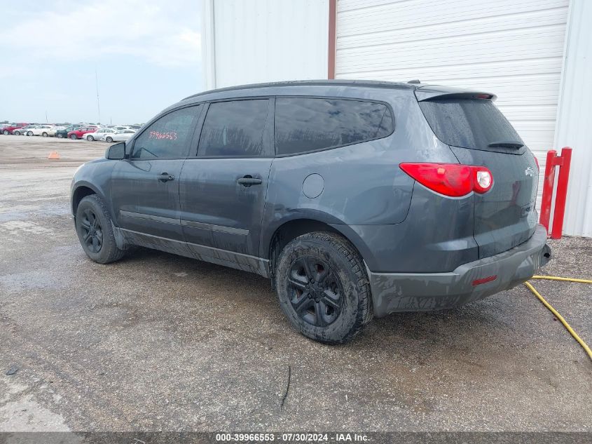 1GNKREEDXBJ324147 2011 Chevrolet Traverse Ls