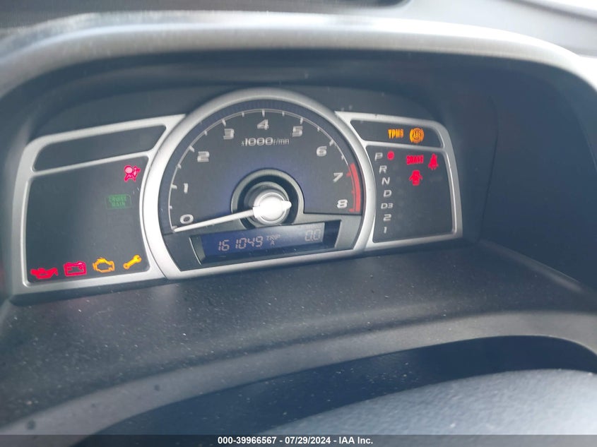 2009 Honda Civic Cpe Lx VIN: 2HGFG12679H514483 Lot: 39966567