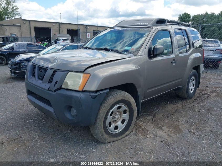 2006 Nissan Xterra X VIN: 5N1AN08W96C539203 Lot: 39966622