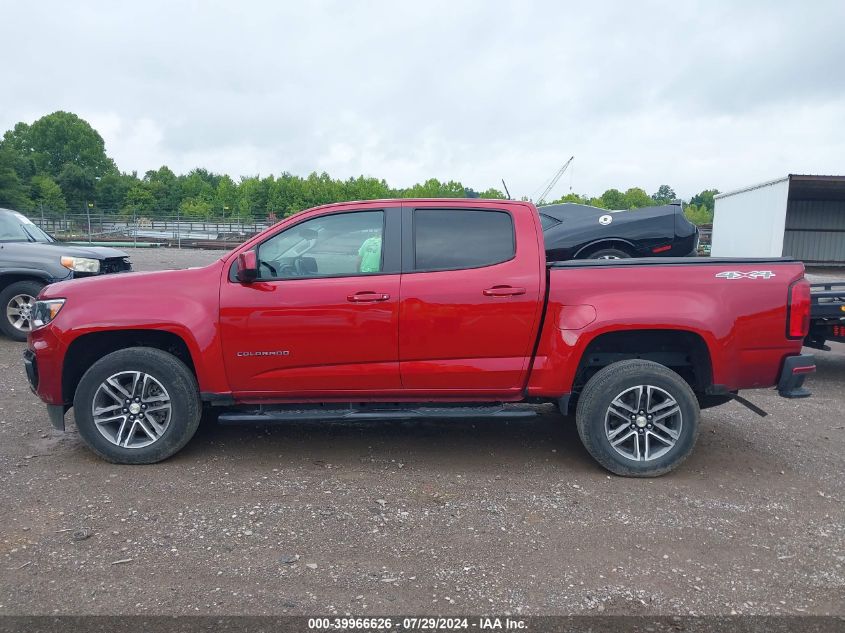 2021 Chevrolet Colorado 4Wd Short Box Wt VIN: 1GCGTBEN5M1204508 Lot: 39966626