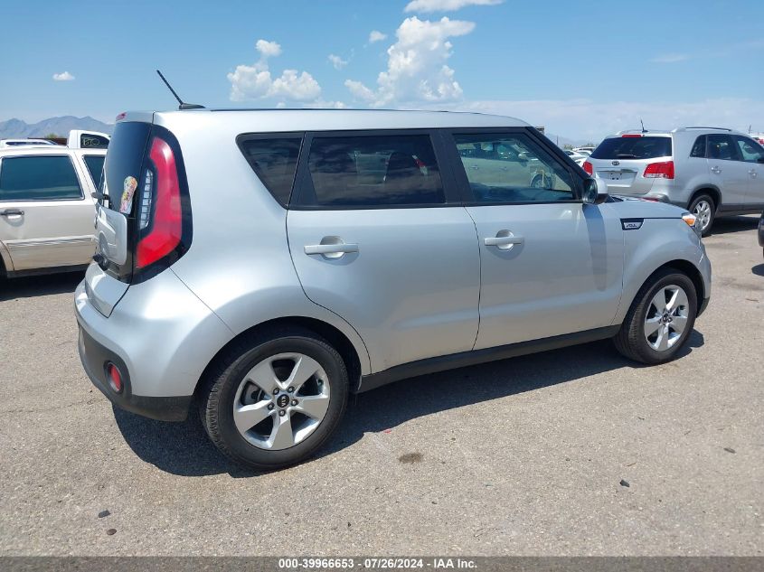 2019 Kia Soul VIN: KNDJN2A24K7694929 Lot: 39966653