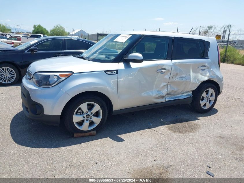 2019 Kia Soul VIN: KNDJN2A24K7694929 Lot: 39966653