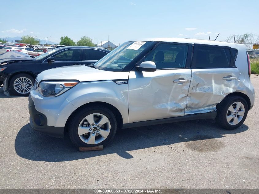 2019 Kia Soul VIN: KNDJN2A24K7694929 Lot: 39966653