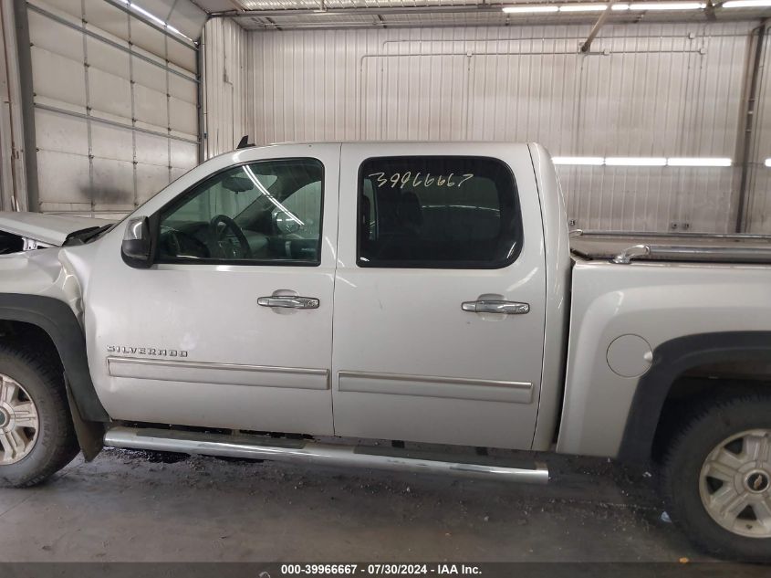 3GCPKSE75DG274449 2013 Chevrolet Silverado 1500 Lt