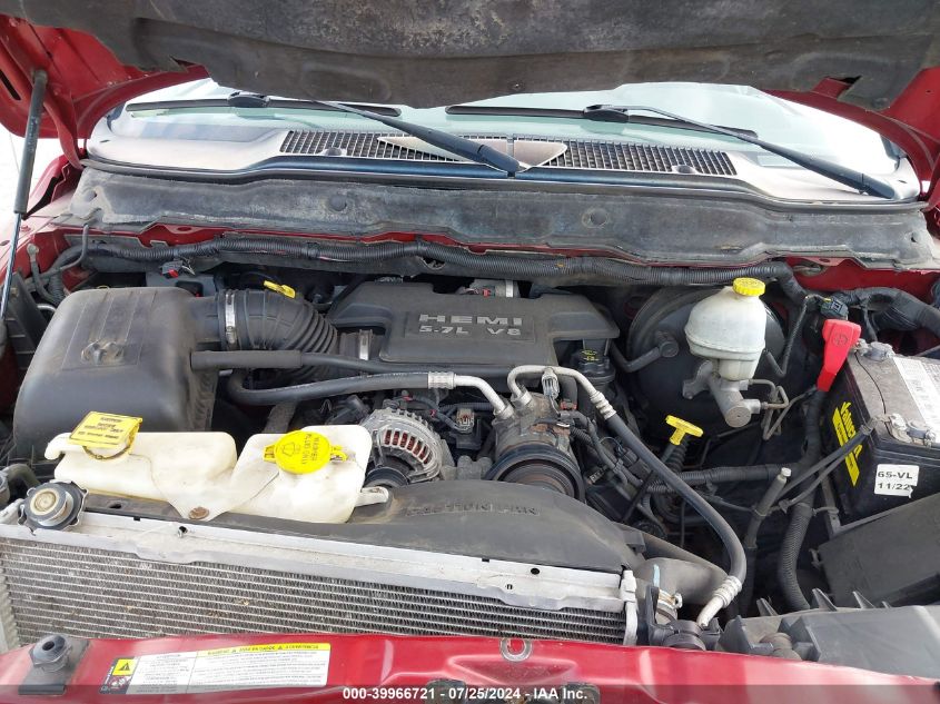 2007 Dodge Ram 1500 Slt/Trx4 Off Road/Sport VIN: 1D7HU18237S240828 Lot: 39966721