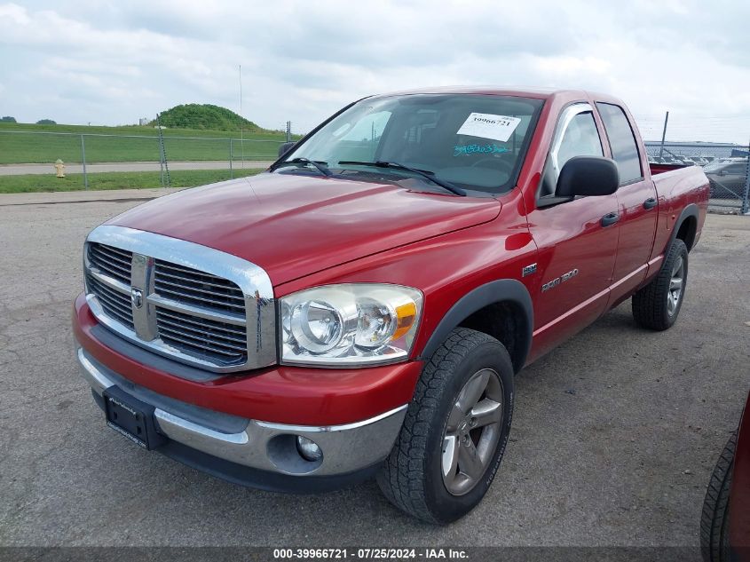 2007 Dodge Ram 1500 Slt/Trx4 Off Road/Sport VIN: 1D7HU18237S240828 Lot: 39966721