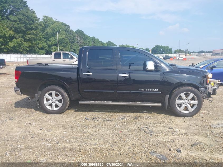 2012 Nissan Titan Sl VIN: 1N6BA0ED1CN311121 Lot: 39966730