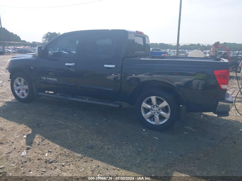 2012 Nissan Titan Sl VIN: 1N6BA0ED1CN311121 Lot: 39966730