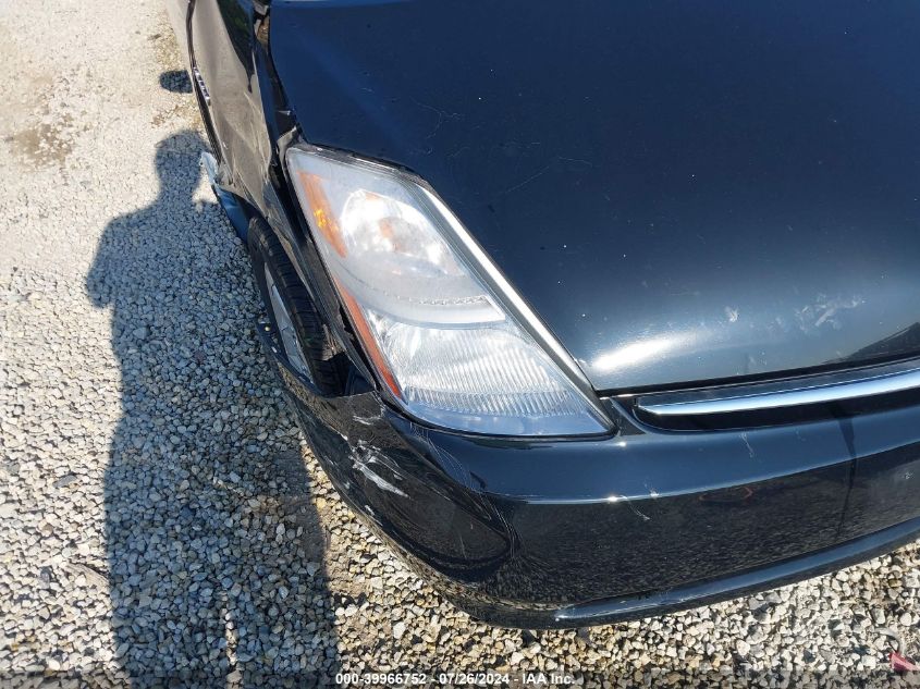 2009 Toyota Prius VIN: JTDKB20U897872951 Lot: 39966752