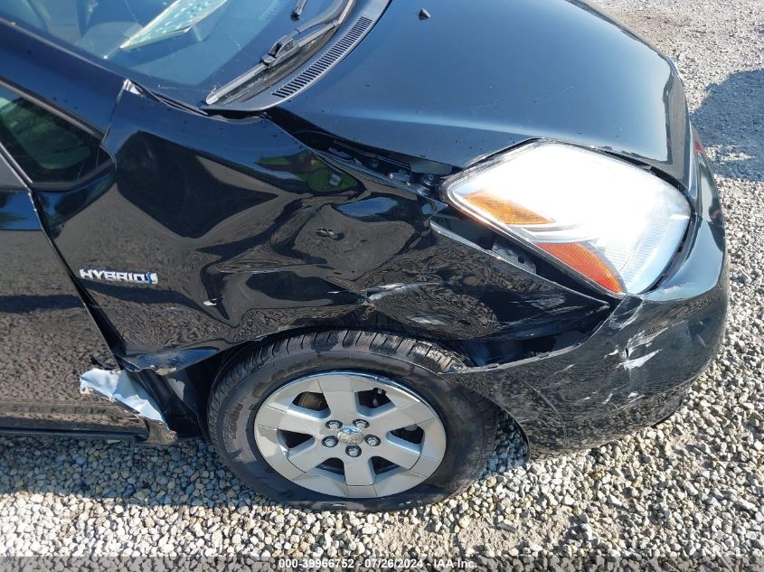 2009 Toyota Prius VIN: JTDKB20U897872951 Lot: 39966752