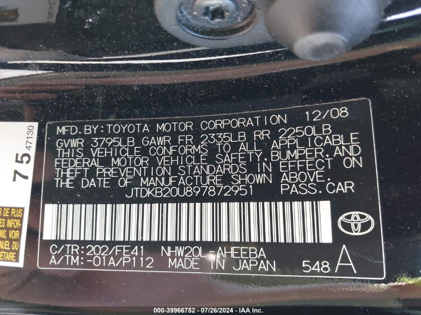 2009 Toyota Prius VIN: JTDKB20U897872951 Lot: 39966752