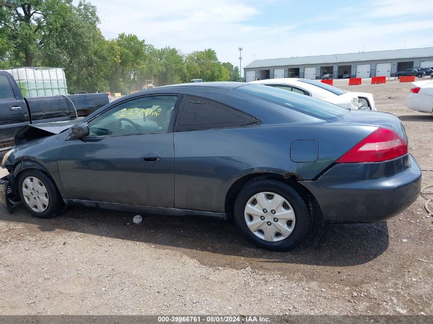 2004 Honda Accord 2.4 Lx VIN: 1HGCM72274A026945 Lot: 39966761