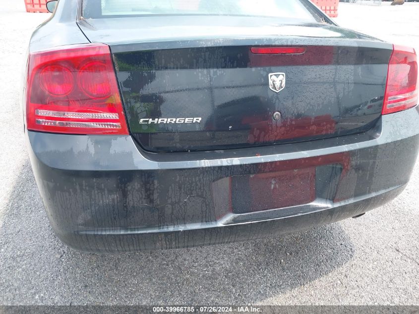 2007 Dodge Charger VIN: 2B3KA43R17H643827 Lot: 39966785